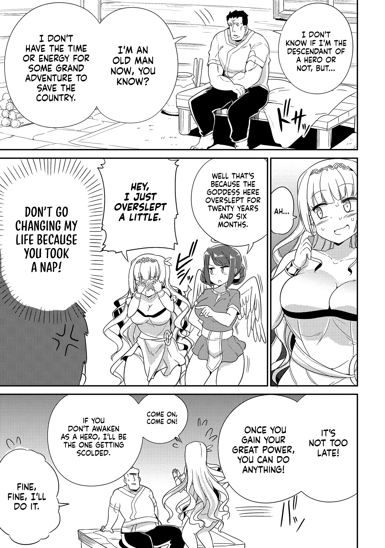 Erosugi Cheat De Isekai Harem♪ Comic Anthology - Chapter 4: Goddess And Hero - Mamo Williams