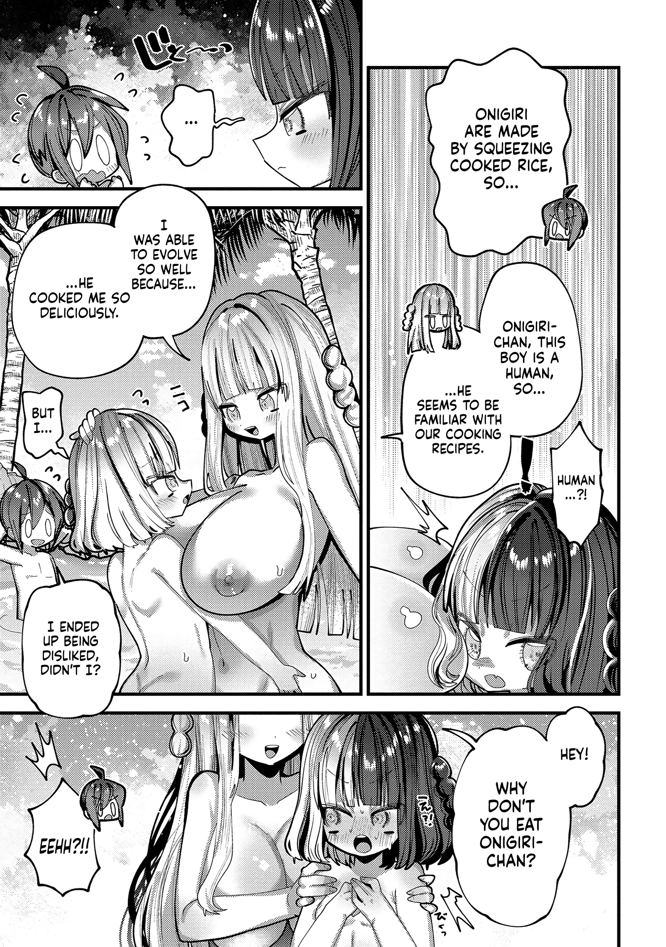 Erosugi Cheat De Isekai Harem♪ Comic Anthology - Chapter 5: Parallel World Cooking Paradise - Guts Shihan