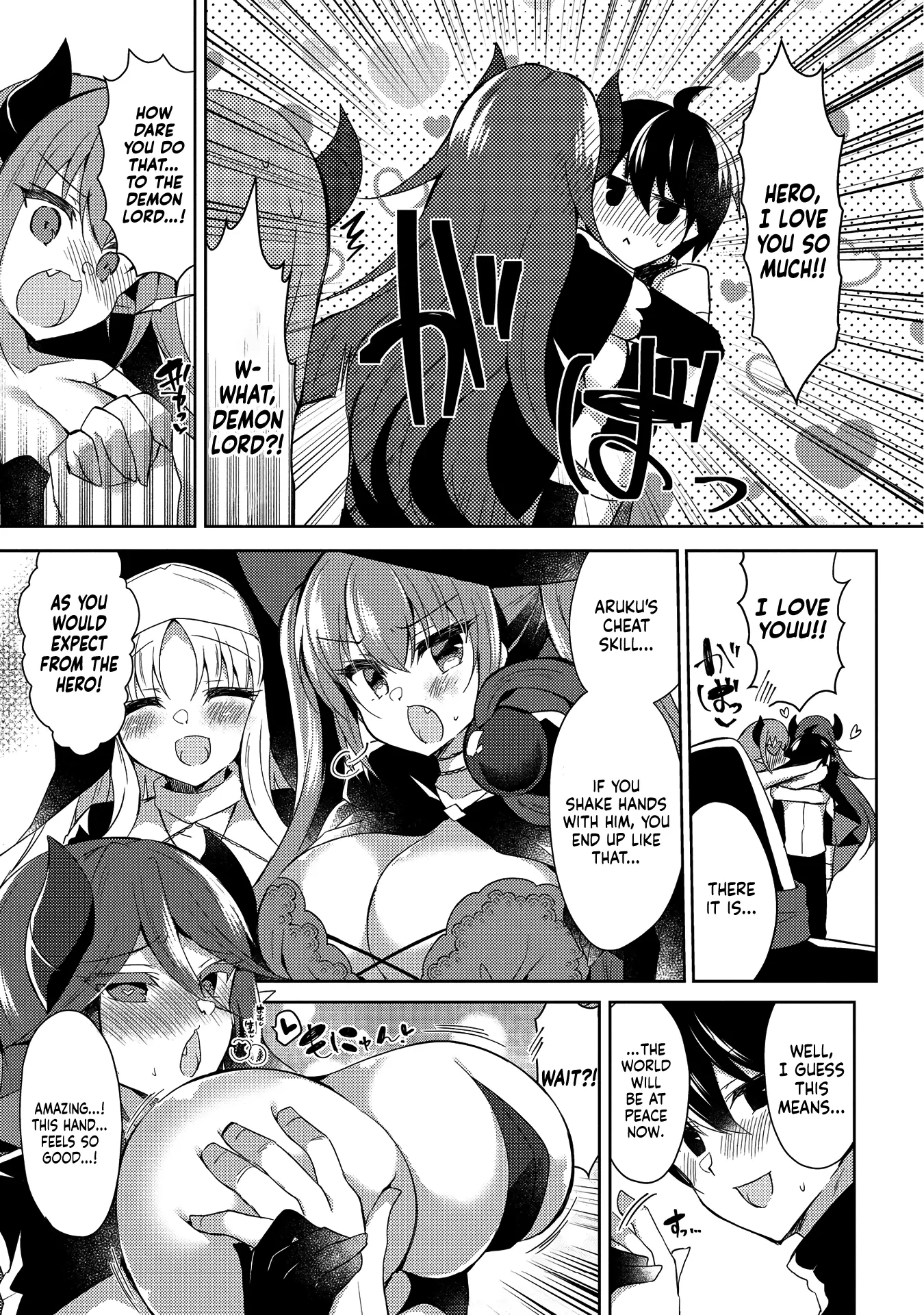 Erosugi Cheat De Isekai Harem♪ Comic Anthology - Chapter 10: World Peace With The Strongest "Love" Skill! - Rena Suzune