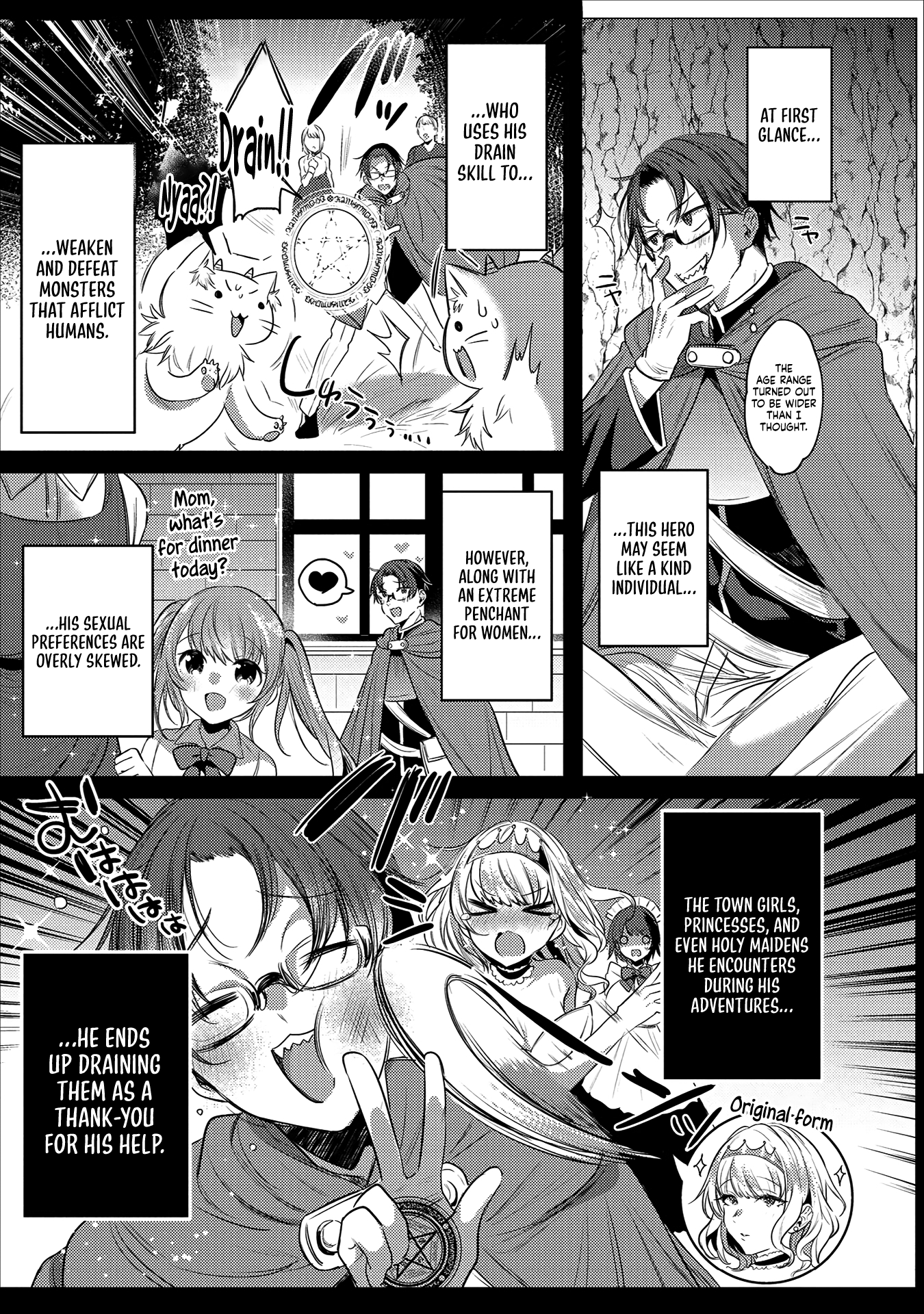 Erosugi Cheat De Isekai Harem♪ Comic Anthology - Chapter 2: I Love Both Big And Small Ones. - Amamiya Mizuki