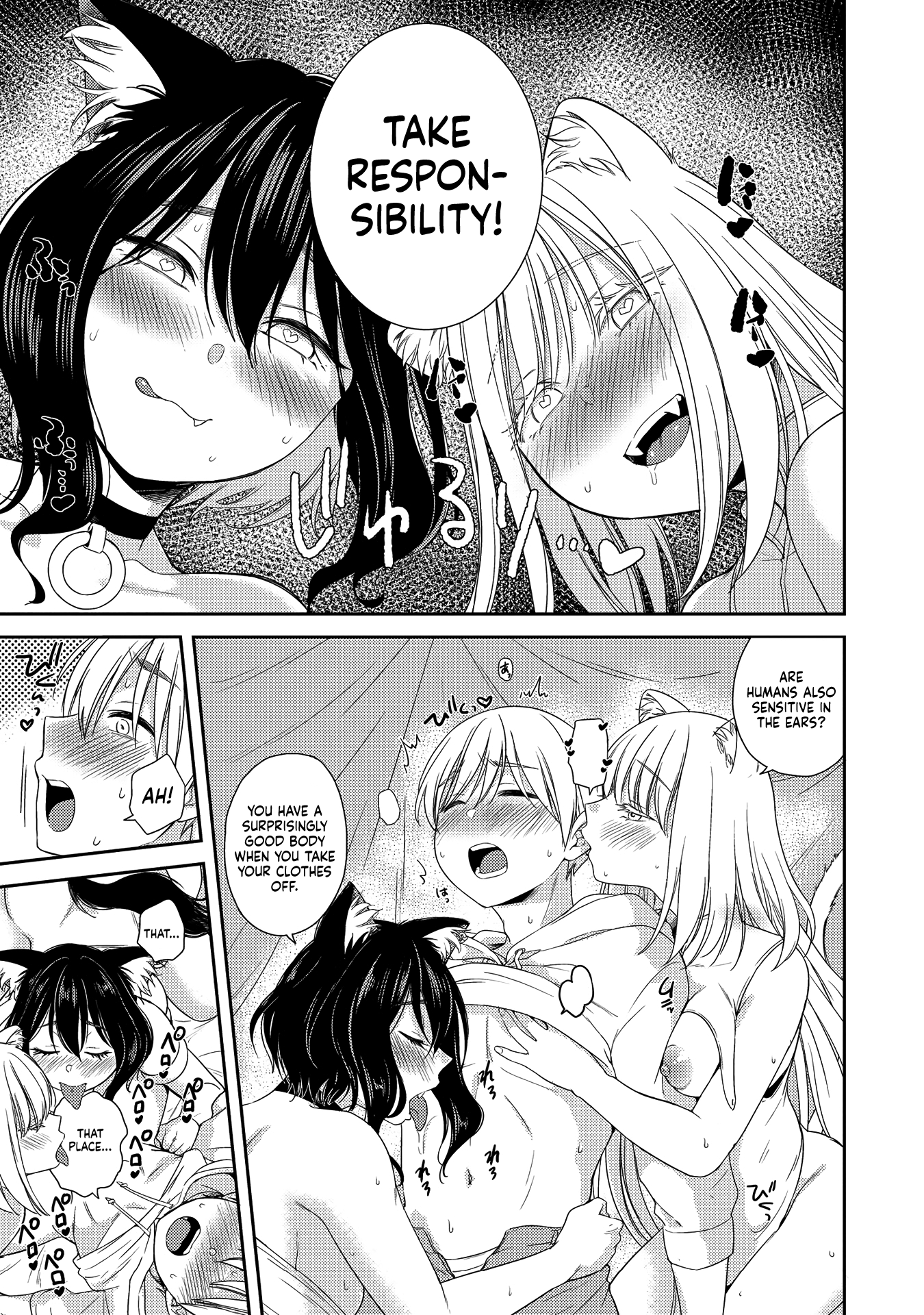 Erosugi Cheat De Isekai Harem♪ Comic Anthology - Chapter 6: Be Careful During The Mating Season! - Omori Gohan