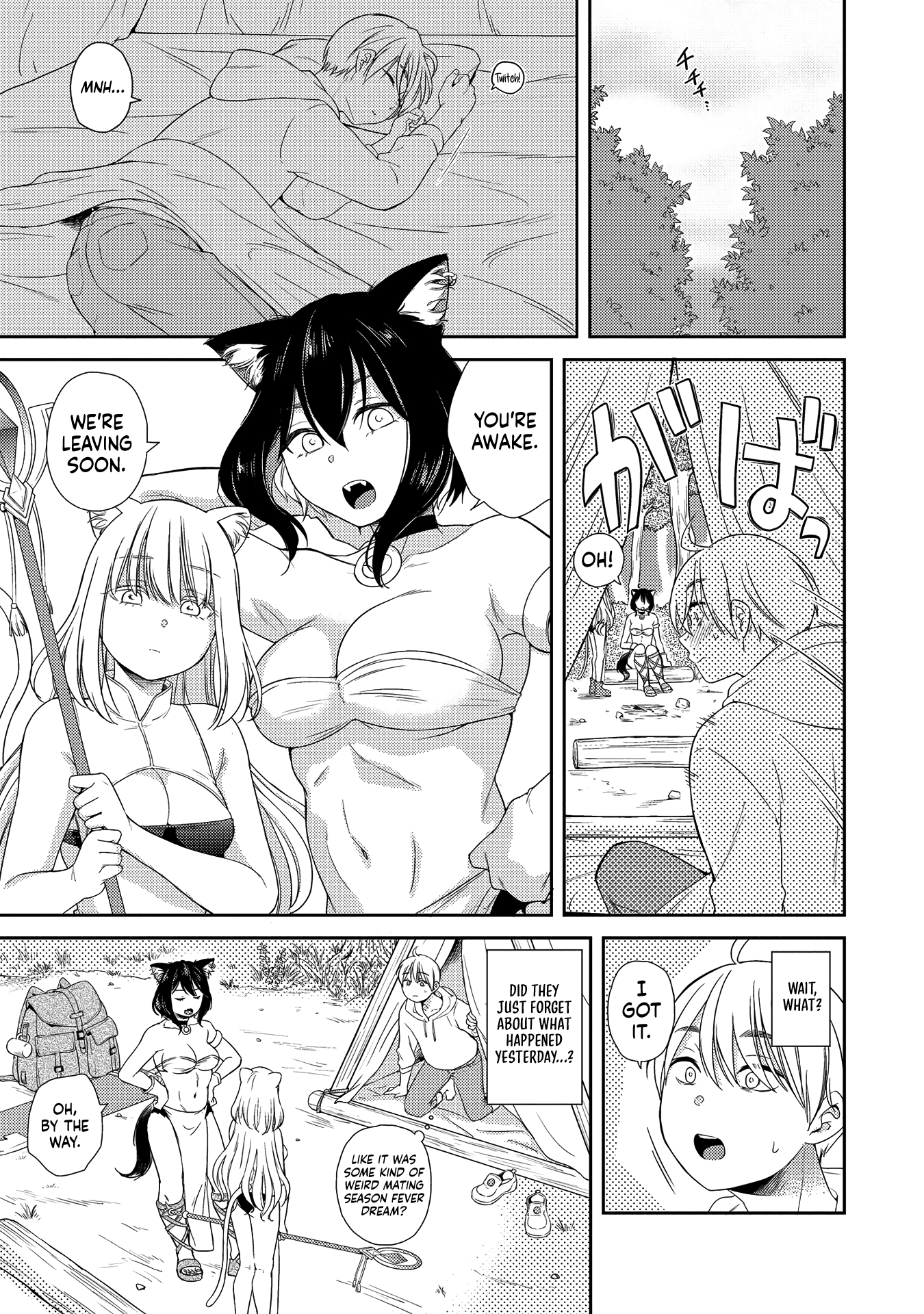 Erosugi Cheat De Isekai Harem♪ Comic Anthology - Chapter 6: Be Careful During The Mating Season! - Omori Gohan