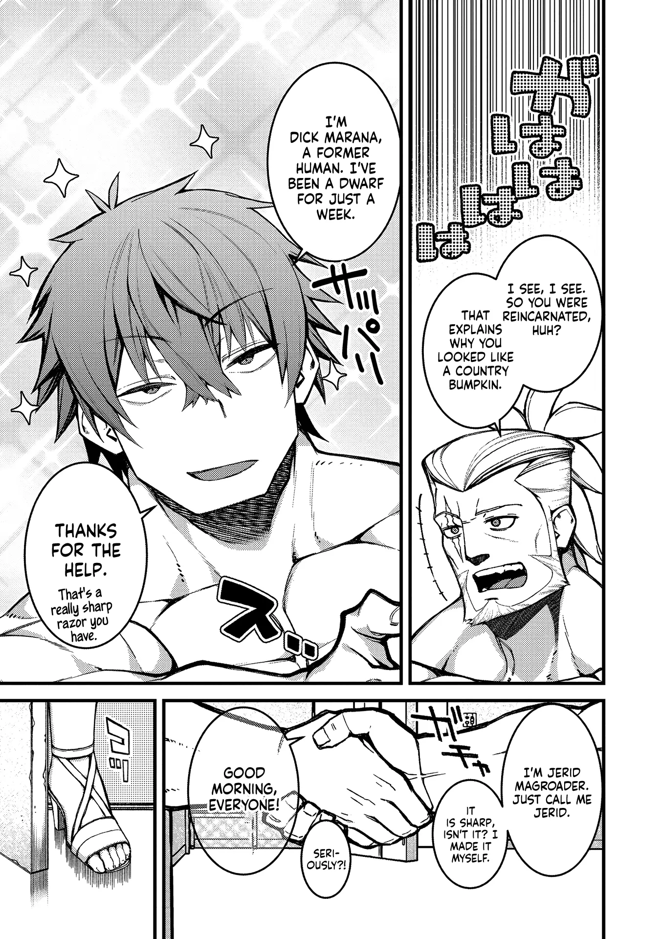 Erosugi Cheat De Isekai Harem♪ Comic Anthology - Chapter 9: The Dwarf Girl And The Extra-Extra-Large Men - Takatou Suzunosuke