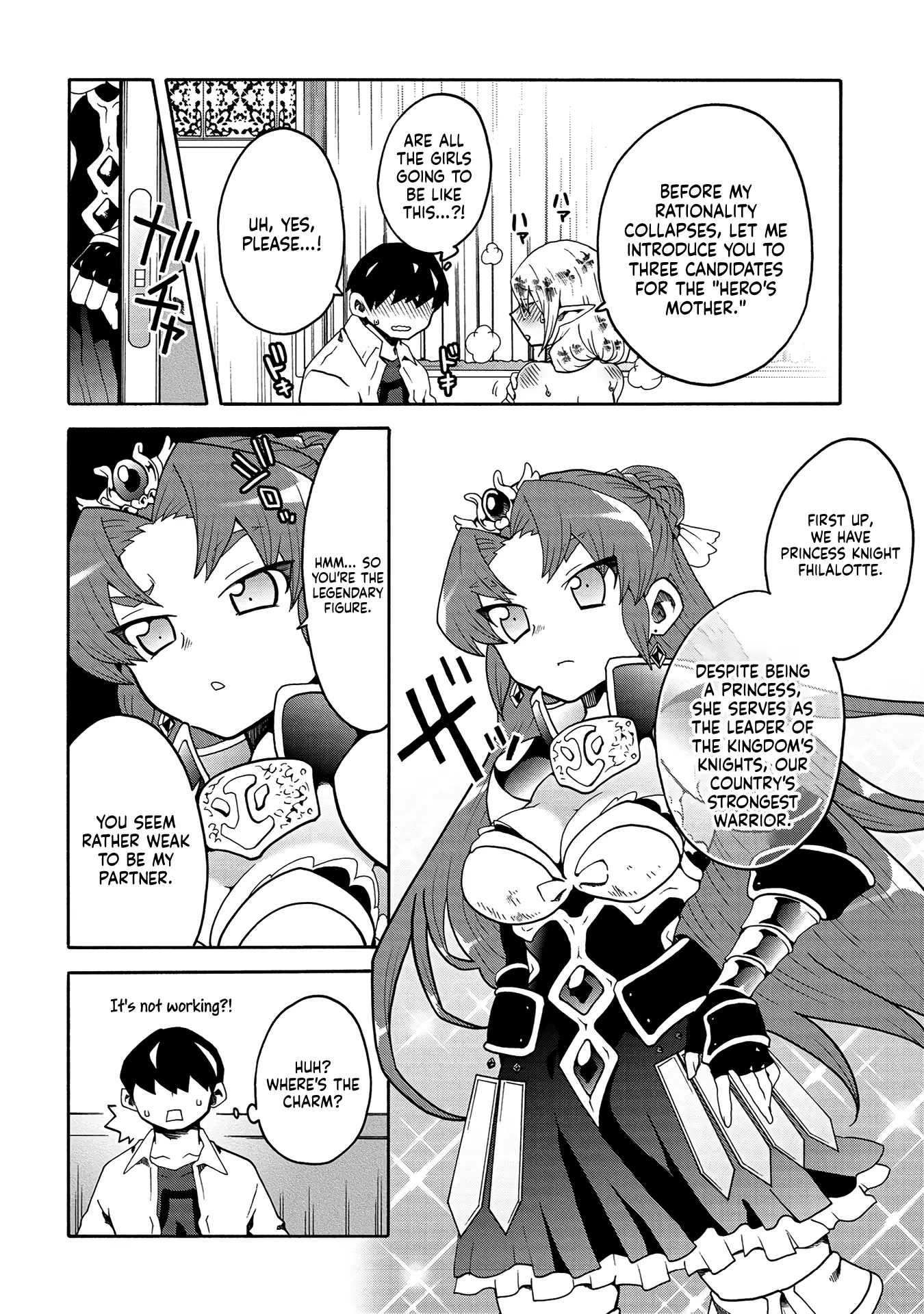 Erosugi Cheat De Isekai Harem♪ Comic Anthology - Chapter 8: The Extra Guy Becomes The Main Character Of A Harem In Another World - Amemori