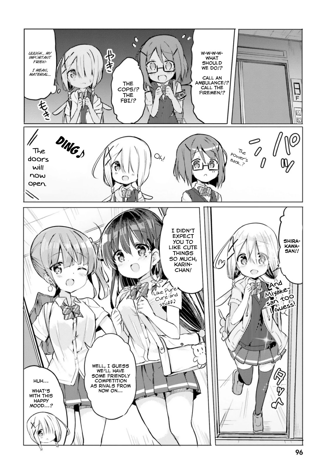 Take Off Your Clothes For Me! - Chapter 11: Fateful Showdown! Virgin Slut Vs Clueless Slut! Sluts Are Pretty Cool~♪