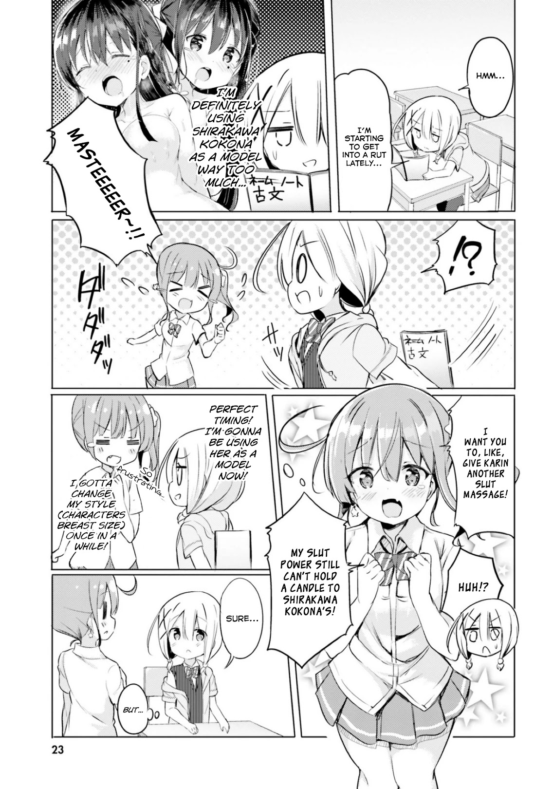 Take Off Your Clothes For Me! - Chapter 8: Miyake Family Homemade High Quality Sisters! ~The Secret Ingredient Is, Like, Slimy Lotion~