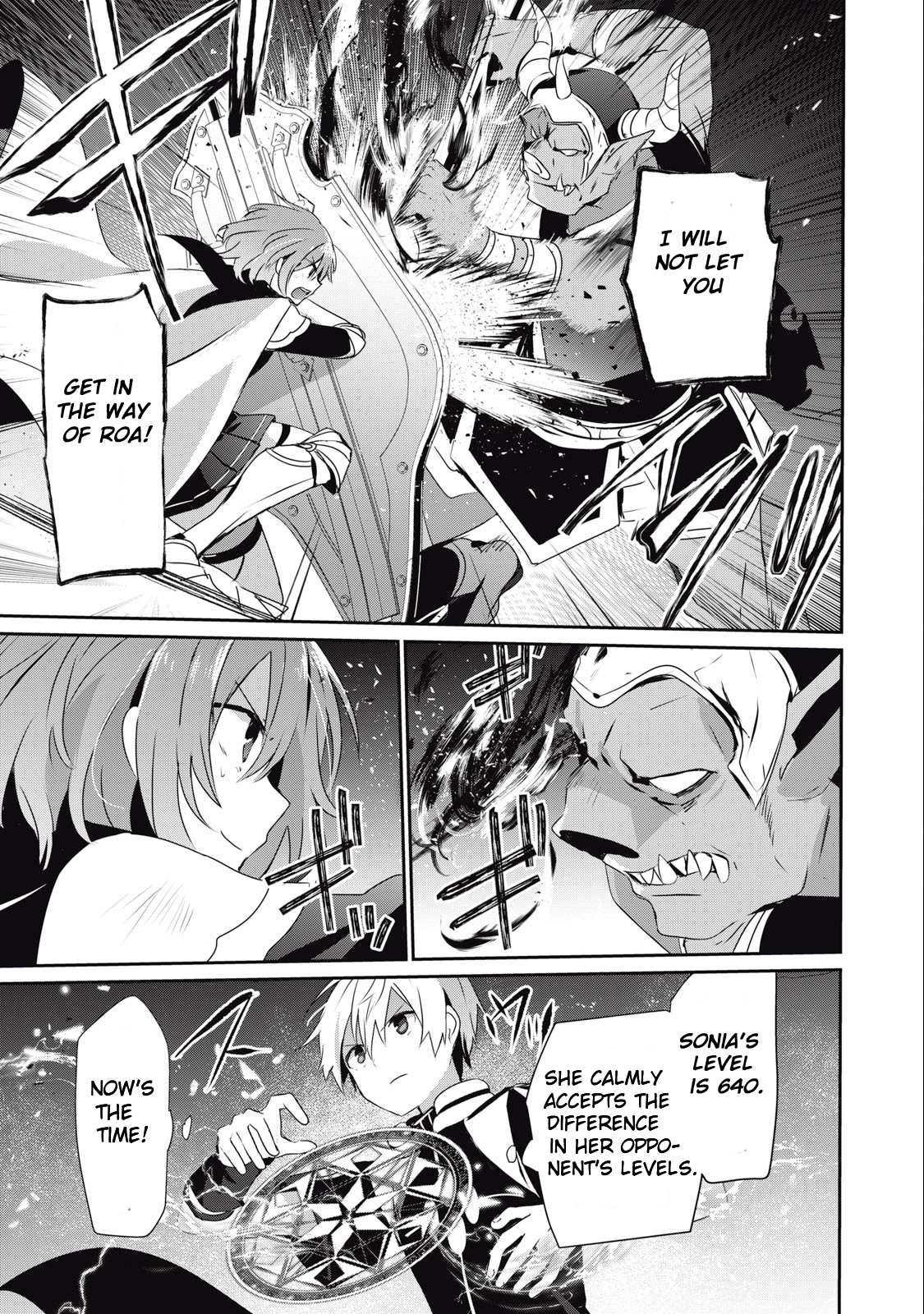 Teihen Boukensha Dakedo Mahou Wo Kiwamete Miru Koto Ni Shita: Munou Skill Kara Kami Skill Ni Shinka Shita "Mahou Souzou" To "Item Sakusei" De Musou Suru - Chapter 17