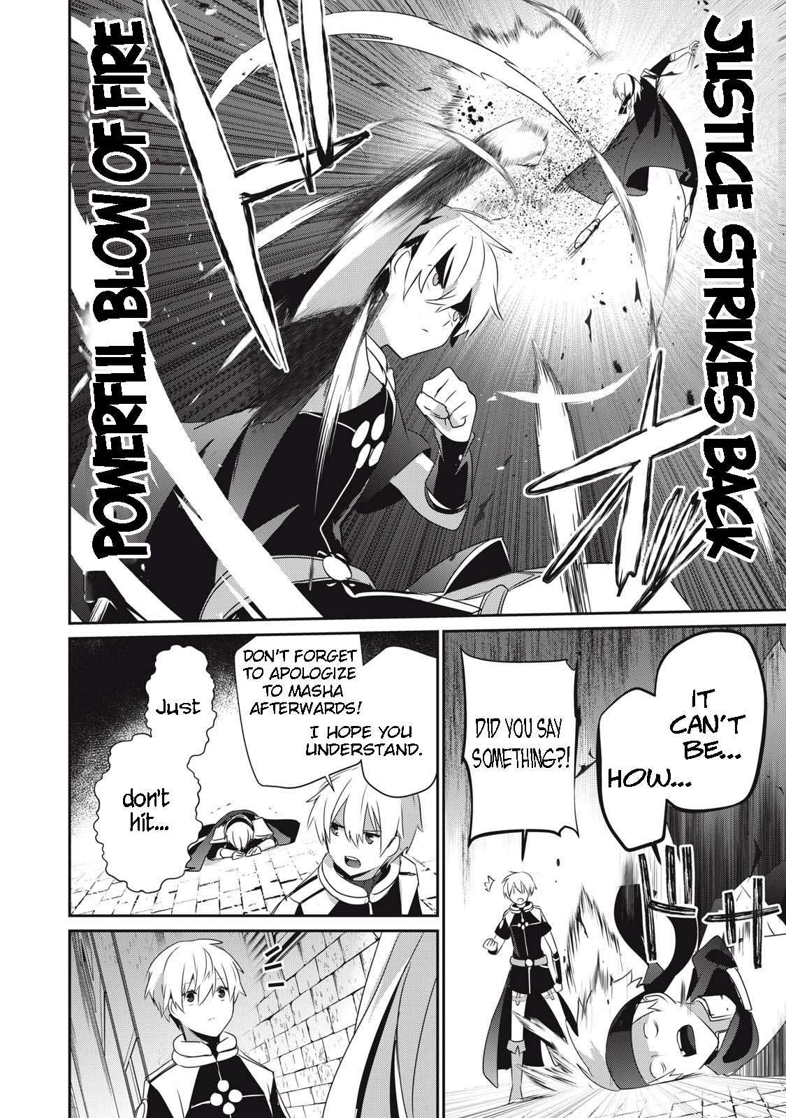 Teihen Boukensha Dakedo Mahou Wo Kiwamete Miru Koto Ni Shita: Munou Skill Kara Kami Skill Ni Shinka Shita "Mahou Souzou" To "Item Sakusei" De Musou Suru - Chapter 14.2