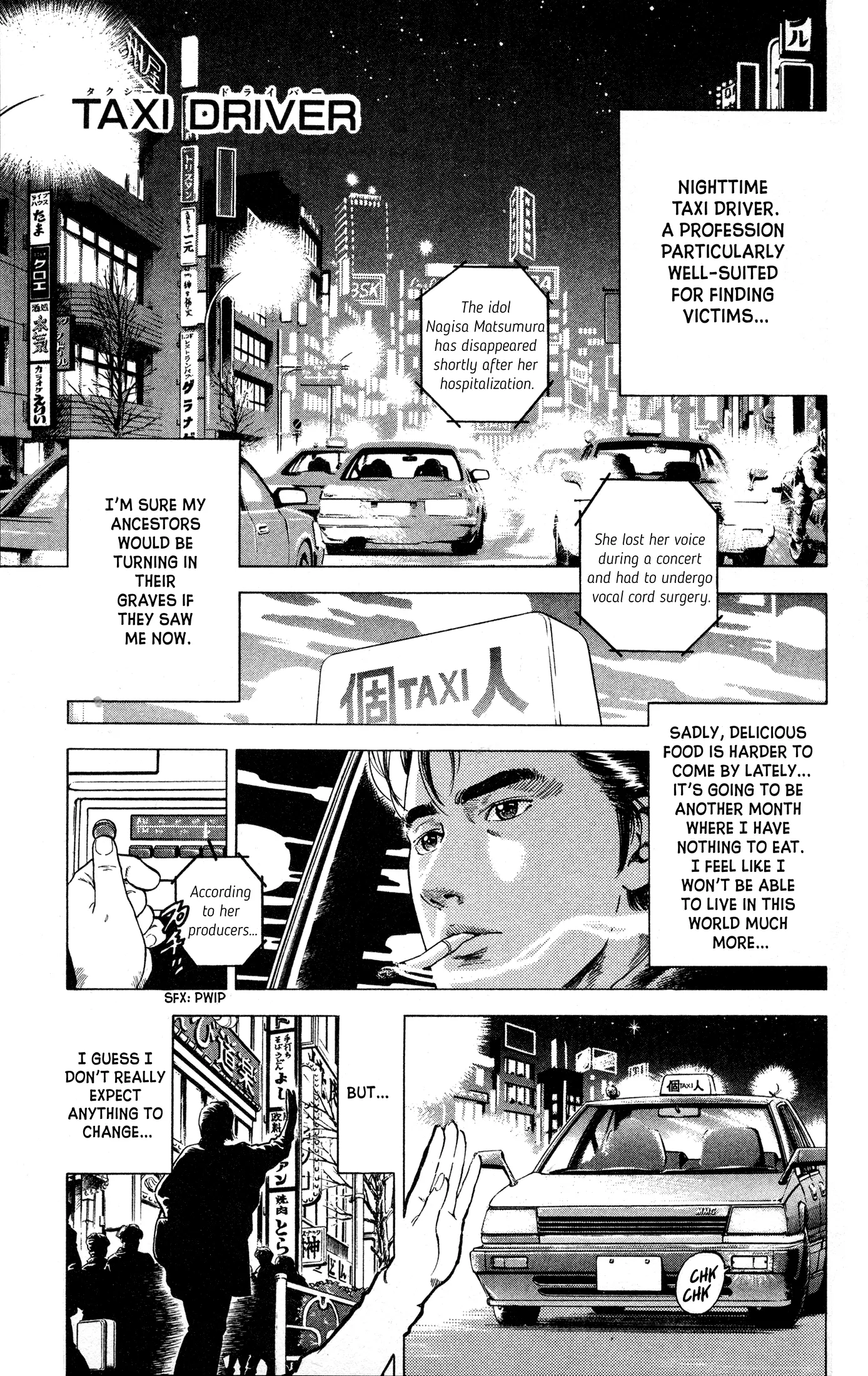 The Time Of Cherry Blossoms - Chapter 3: Taxi Driver