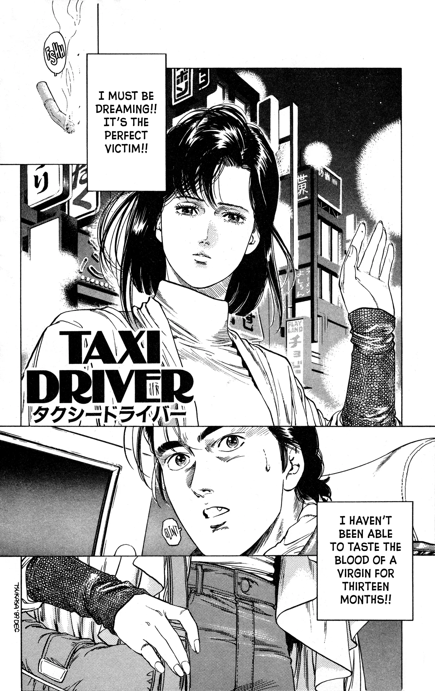 The Time Of Cherry Blossoms - Chapter 3: Taxi Driver