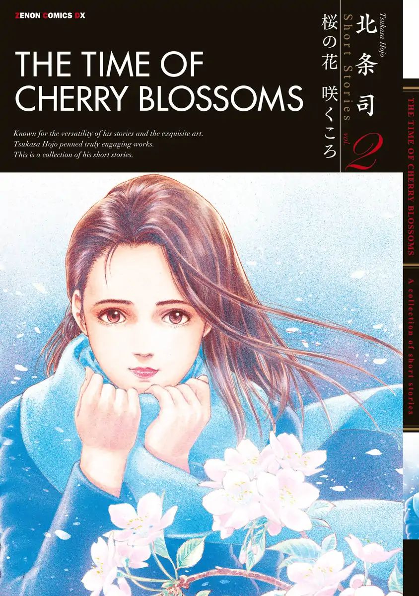 The Time Of Cherry Blossoms - The Season Of The Cherry Trees