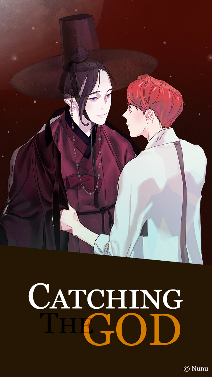 Catching The God - Chapter 4