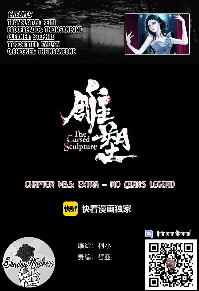 The Cursed Sculpture - Chapter 143.5: Extra 5: Mo Qian's Legend