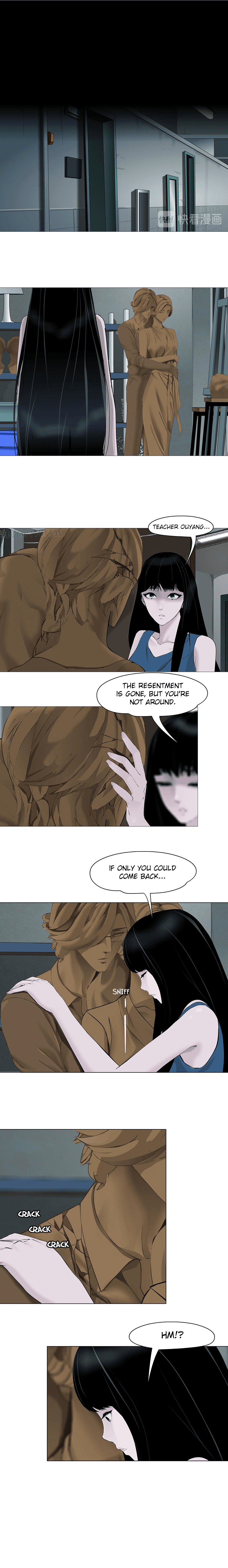 The Cursed Sculpture - Chapter 147: Resentment Faded