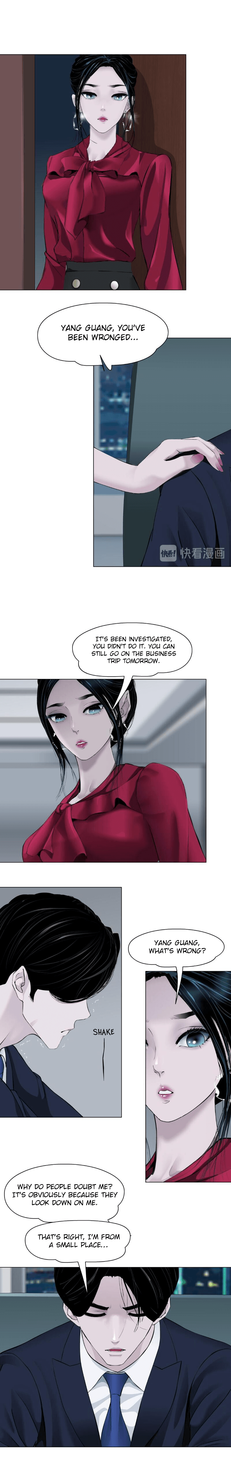 The Cursed Sculpture - Chapter 143.4: Extra 4: Mo Qian's Legend