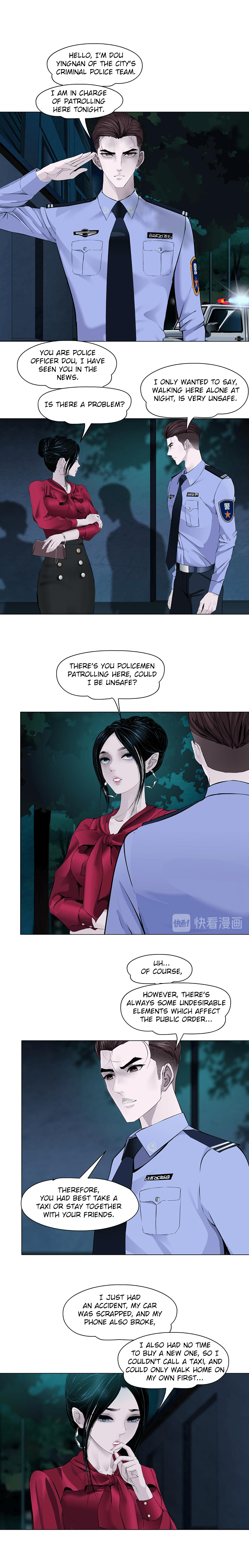 The Cursed Sculpture - Chapter 143.7: Extra 7: Mo Qian's Legend