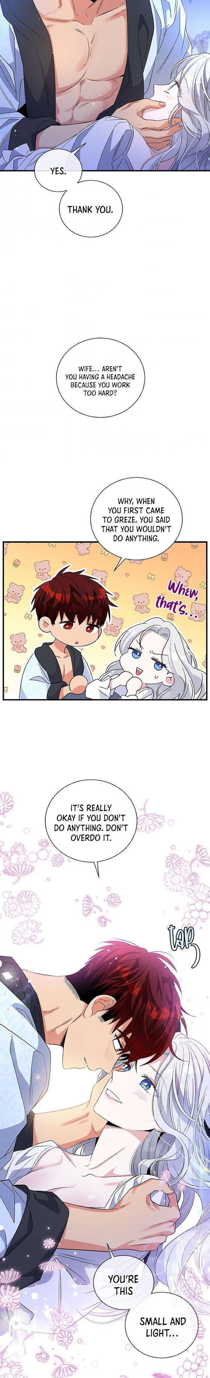 Xxx Kiss Mark - Chapter 45