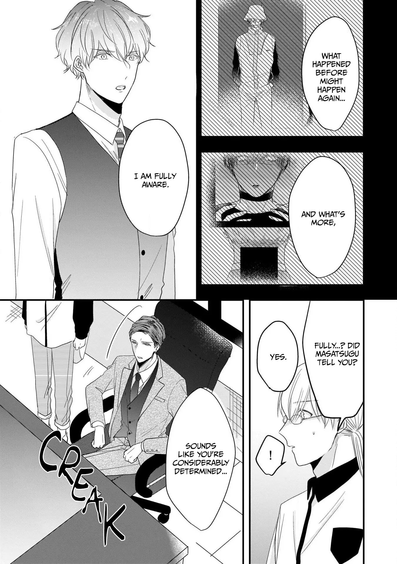 Oredake No Senzoku Alpha - Vol.1 Chapter 6