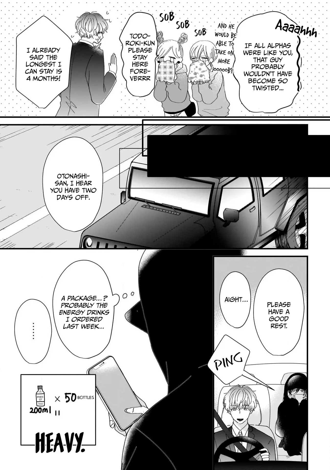 Oredake No Senzoku Alpha - Vol.1 Chapter 1