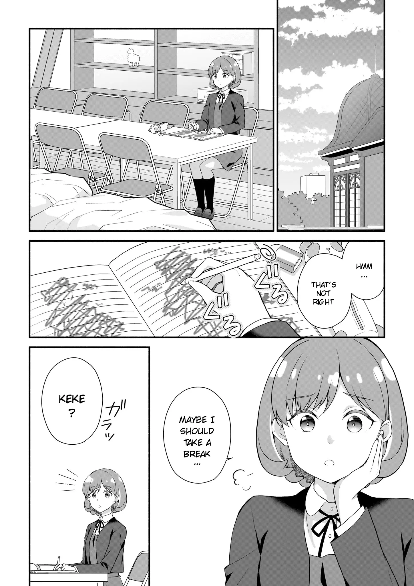 Liella! Comic - Chapter 1: Kanon And Keke's Treasure