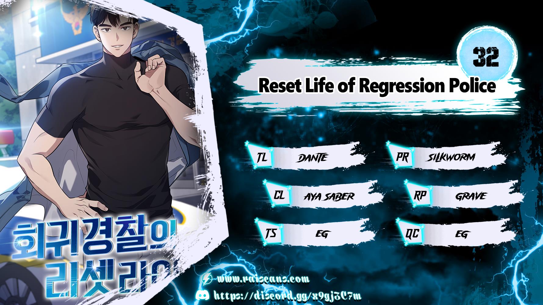 Reset Life Of Regression Police - Chapter 32