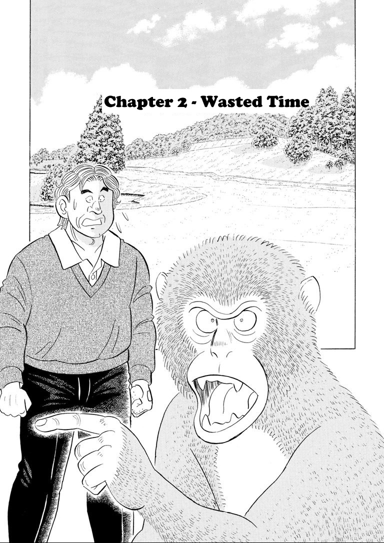 One Of A Kind - A Monkey's Guide To Golf Manners - Vol.1 Chapter 2: Wasted Time