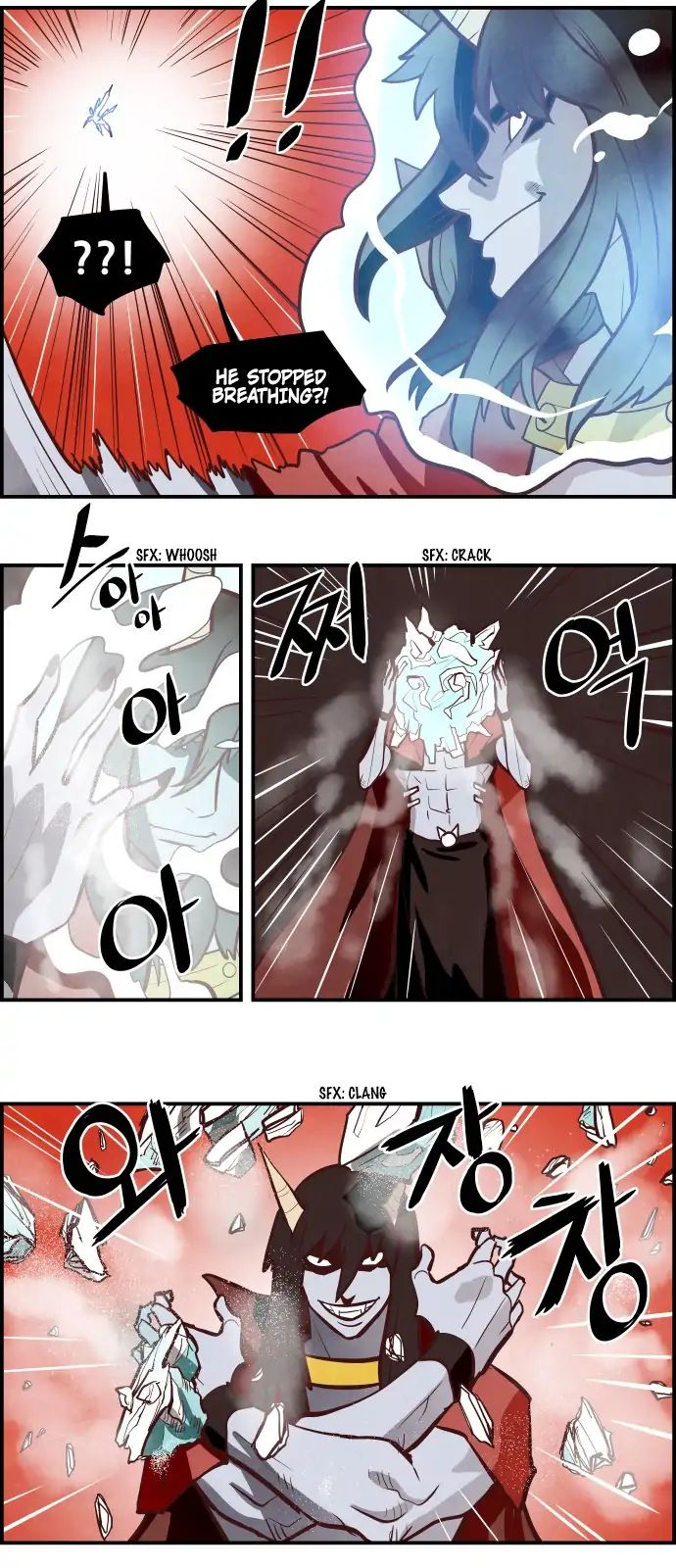 The Devil King Is Bored - Vol.5 Chapter 49