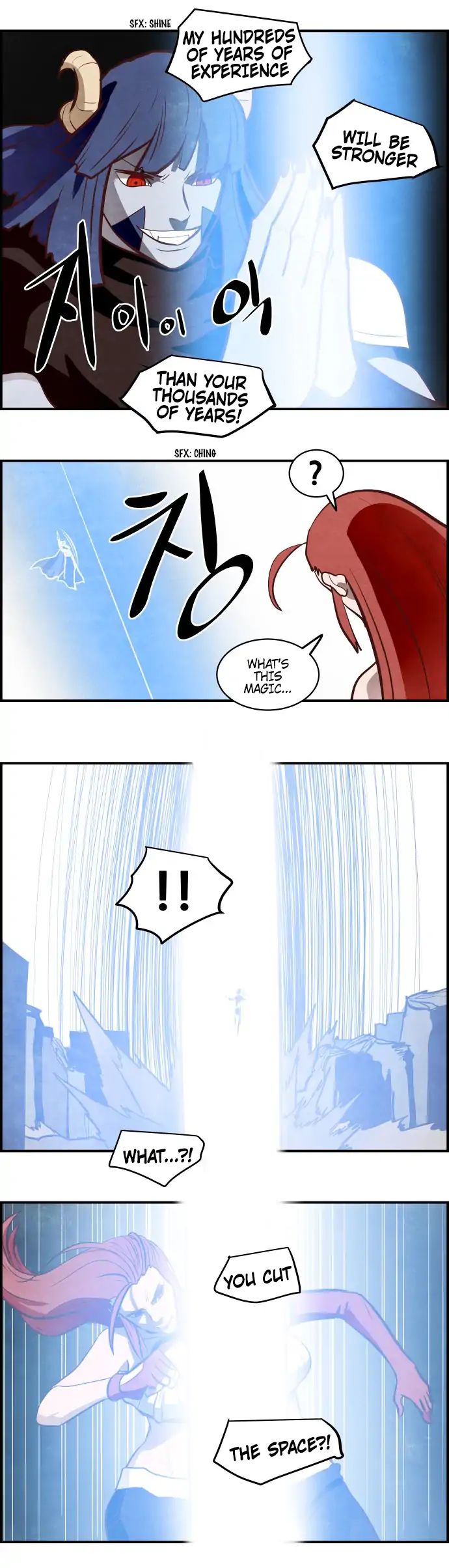 The Devil King Is Bored - Vol.5 Chapter 41