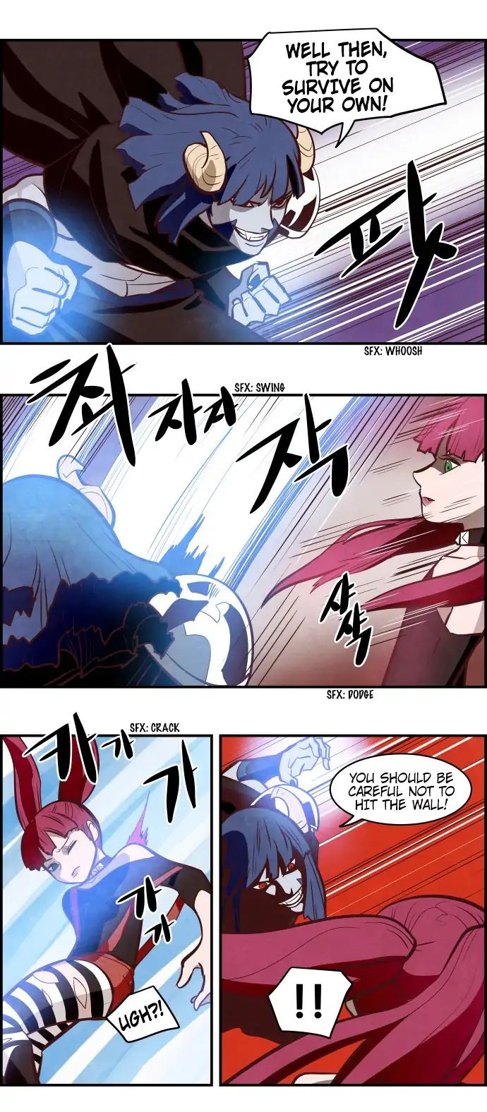 The Devil King Is Bored - Vol.5 Chapter 47