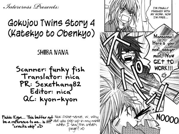 Gokujou Twins - Vol.1 Chapter 4-5 V2 : Katekyo To Obenkyou + Gokujou Twins - Mio S Story [End]