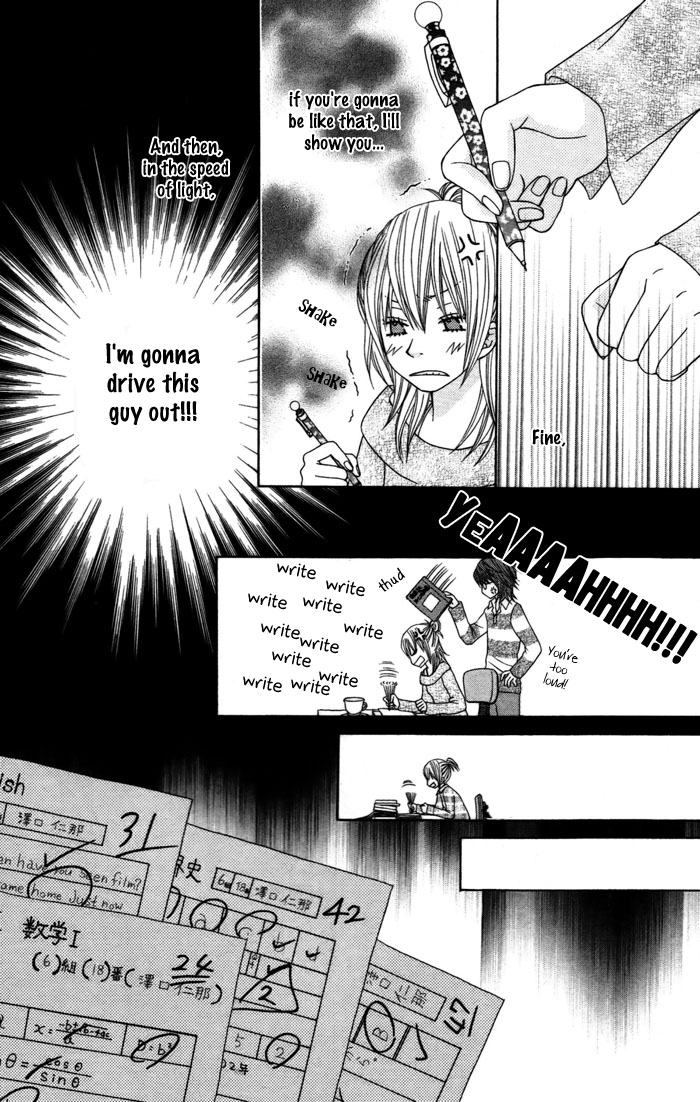 Gokujou Twins - Vol.1 Chapter 4-5 V2 : Katekyo To Obenkyou + Gokujou Twins - Mio S Story [End]