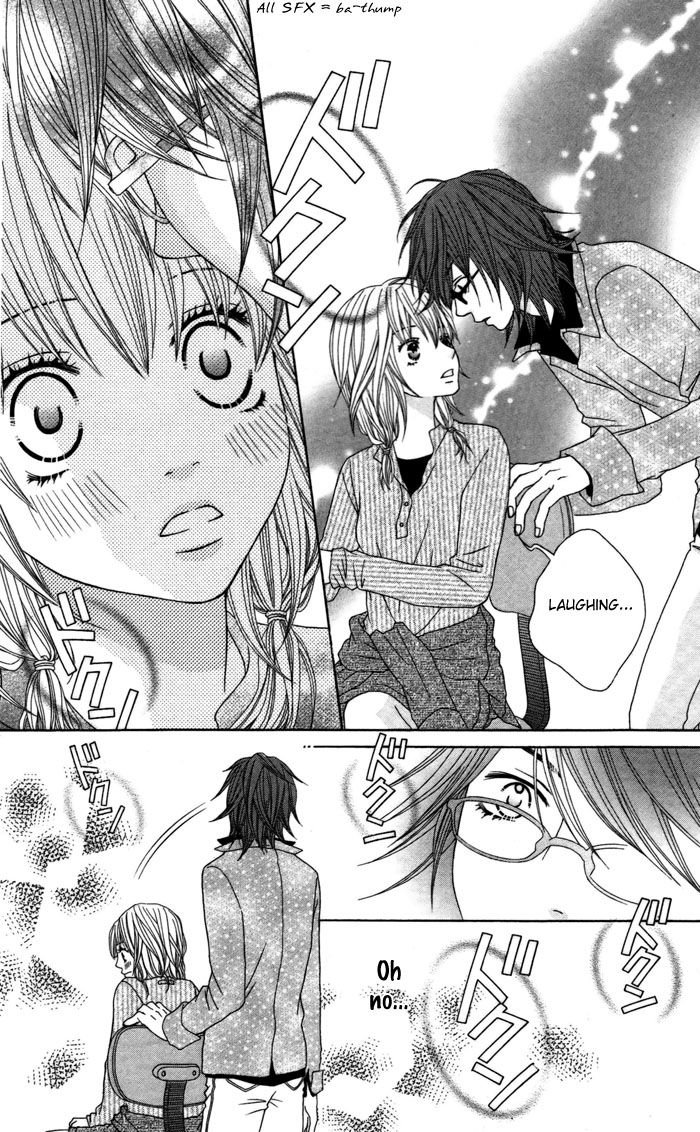 Gokujou Twins - Vol.1 Chapter 4-5 V2 : Katekyo To Obenkyou + Gokujou Twins - Mio S Story [End]