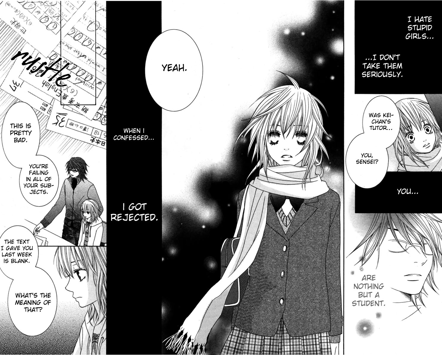 Gokujou Twins - Vol.1 Chapter 4-5 V2 : Katekyo To Obenkyou + Gokujou Twins - Mio S Story [End]