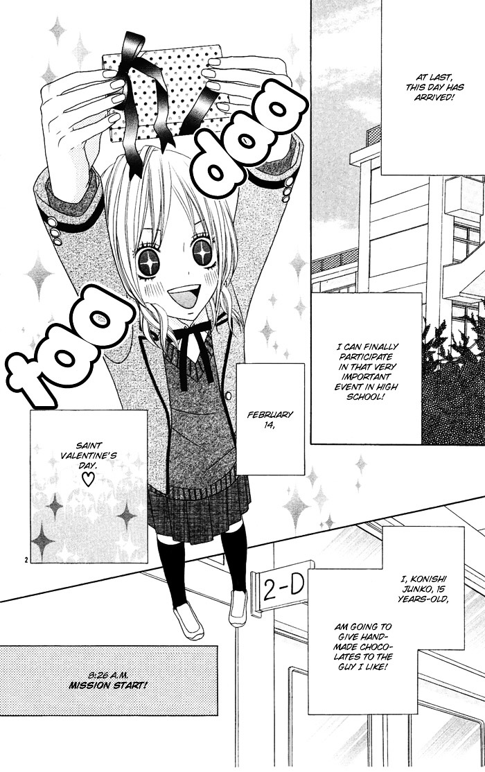 Gokujou Twins - Vol.1 Chapter 2 : Chocolate Sensou