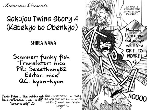 Gokujou Twins - Vol.1 Chapter 4-5 : Katekyo To Obenkyou + Gokujou Twins - Mio S Story [End]