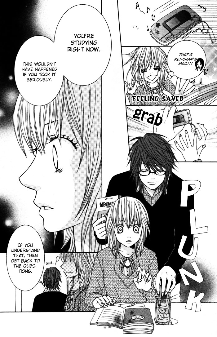 Gokujou Twins - Vol.1 Chapter 4-5 : Katekyo To Obenkyou + Gokujou Twins - Mio S Story [End]