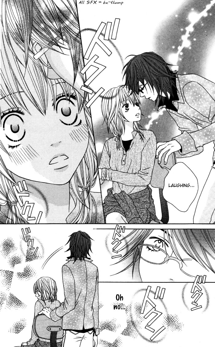 Gokujou Twins - Vol.1 Chapter 4-5 : Katekyo To Obenkyou + Gokujou Twins - Mio S Story [End]