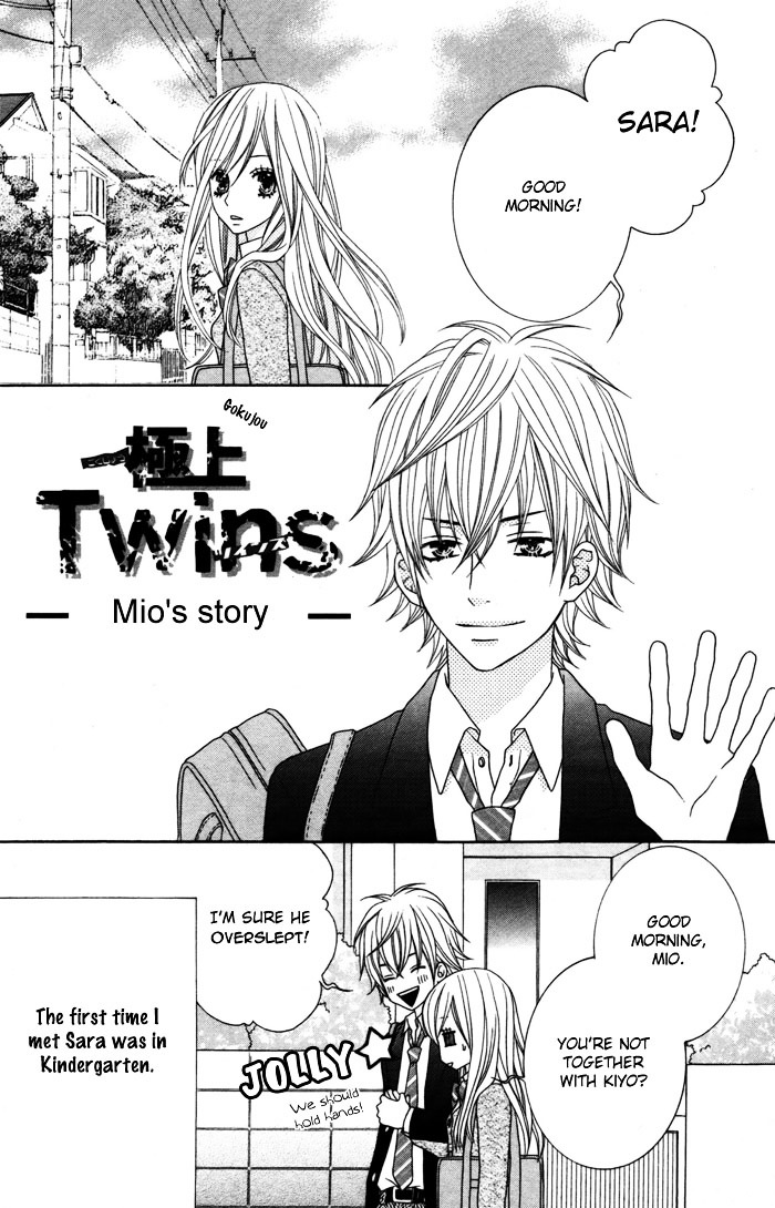 Gokujou Twins - Vol.1 Chapter 4-5 : Katekyo To Obenkyou + Gokujou Twins - Mio S Story [End]