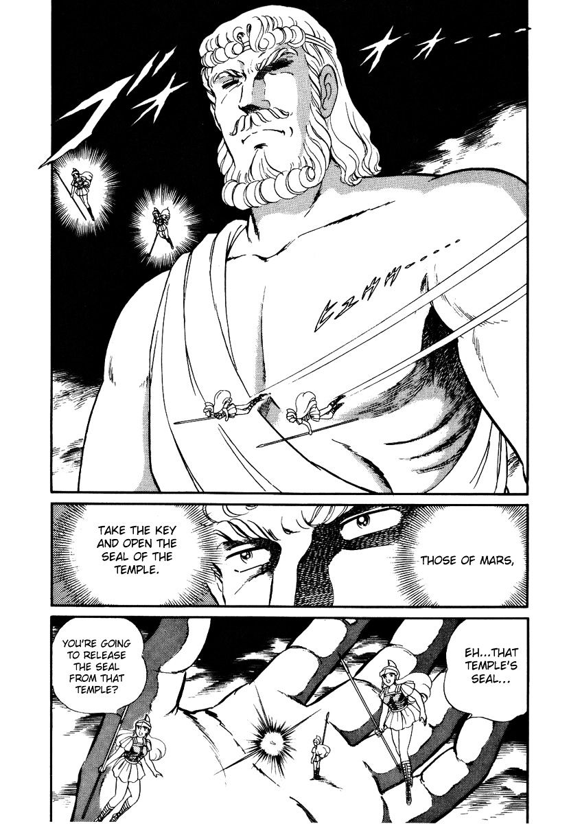 Pygmalio - Vol.2 Chapter 158 : Episode V - Part 21: Confrontation! Kurt Vs. Medusa 7 -The Heavens M...