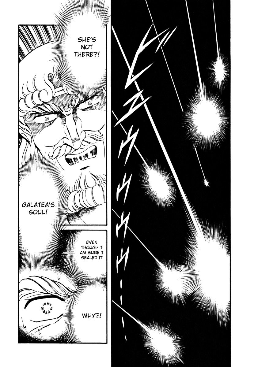 Pygmalio - Vol.2 Chapter 158 : Episode V - Part 21: Confrontation! Kurt Vs. Medusa 7 -The Heavens M...