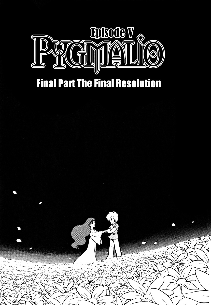 Pygmalio - Vol.12 Chapter 163 : Episode V - Part 26: