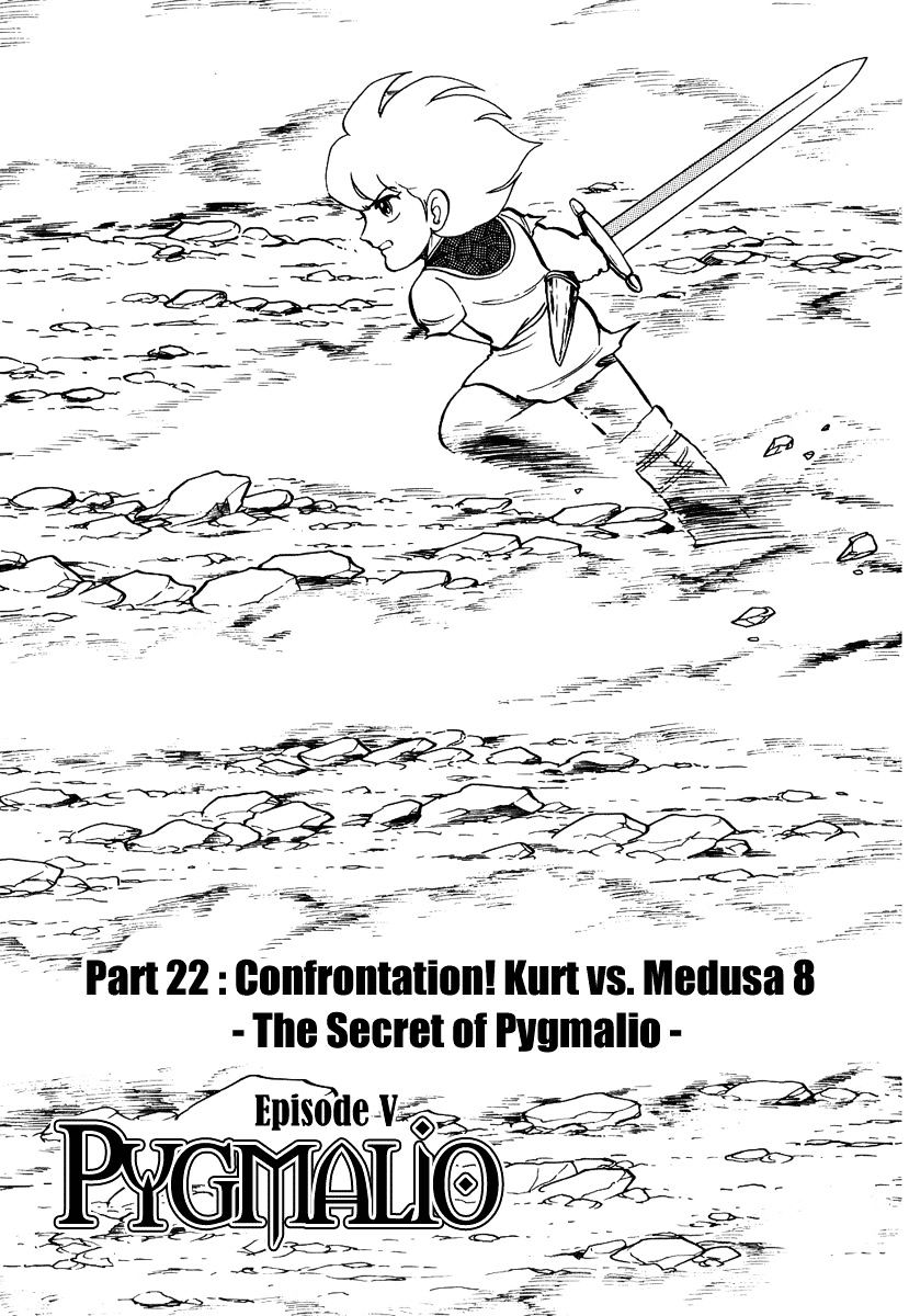 Pygmalio - Vol.2 Chapter 159 : Episode V - Part 22: Confrontation! Kurt Vs. Medusa 8 -The Secret Of...