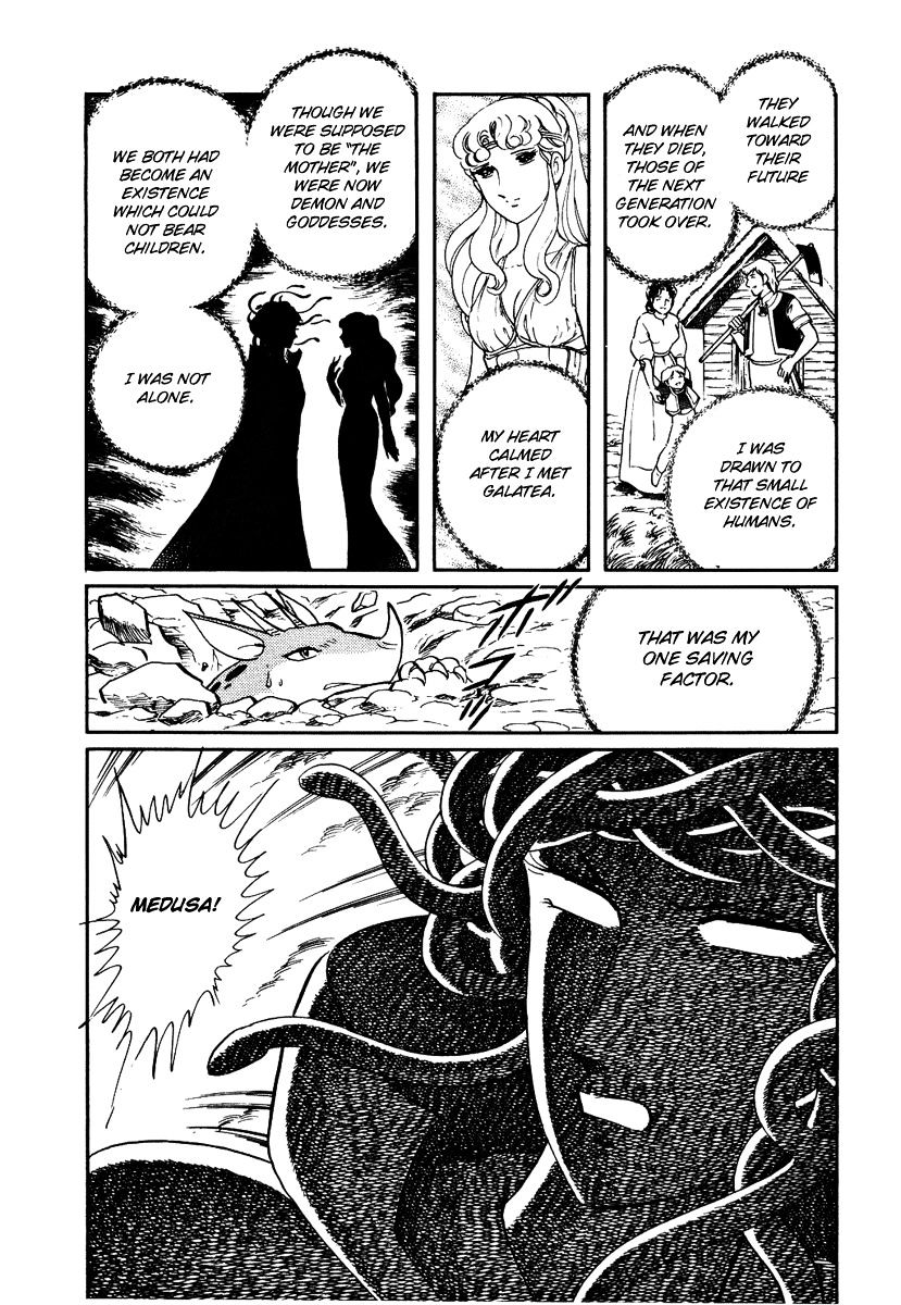 Pygmalio - Vol.2 Chapter 160 : Episode V - Part 23: Confrontation! Kurt Vs. Medusa 9 -The Movement ...