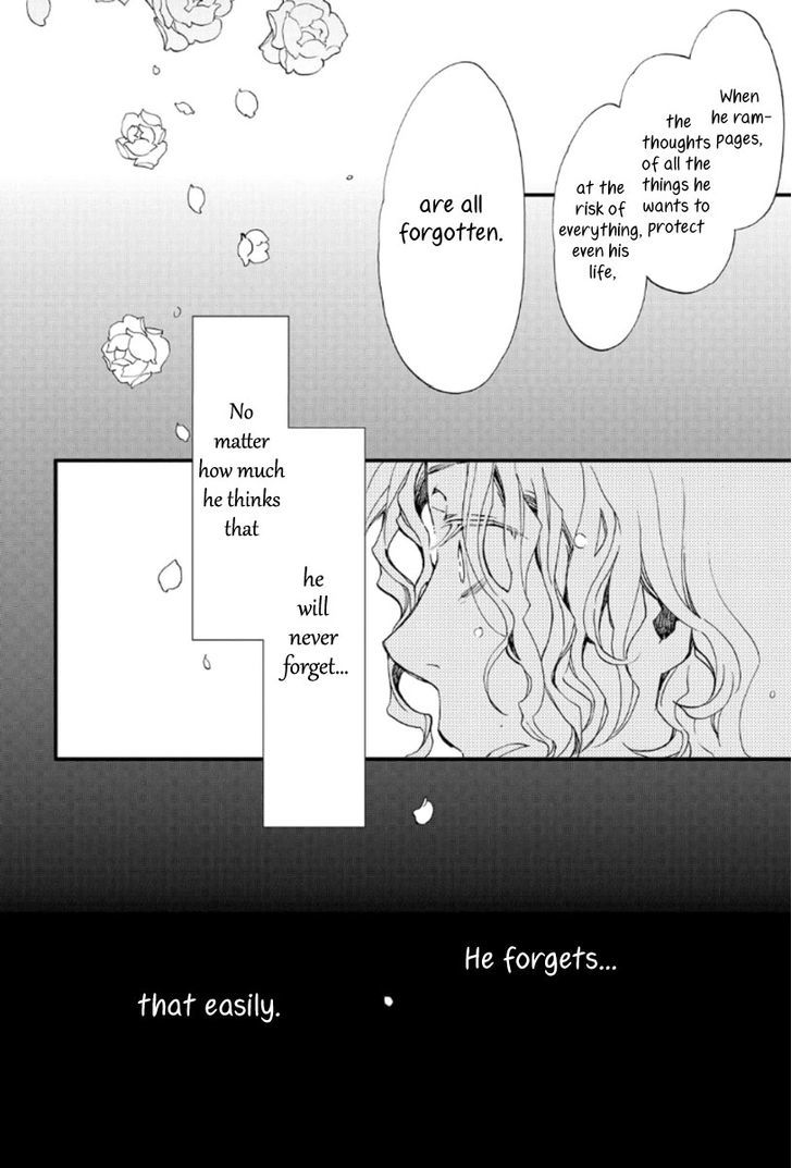 Aruosumente - Chapter 19