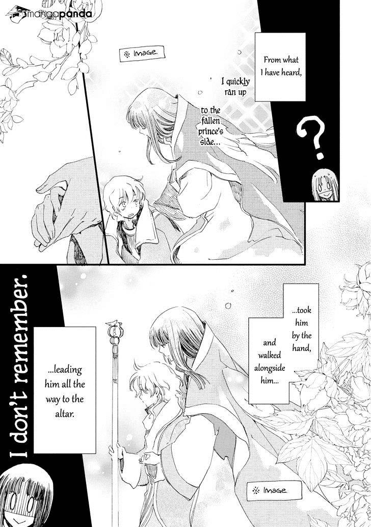 Aruosumente - Chapter 28