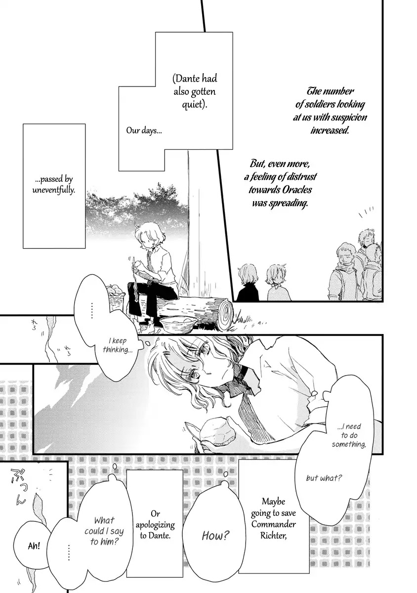 Aruosumente - Chapter 35