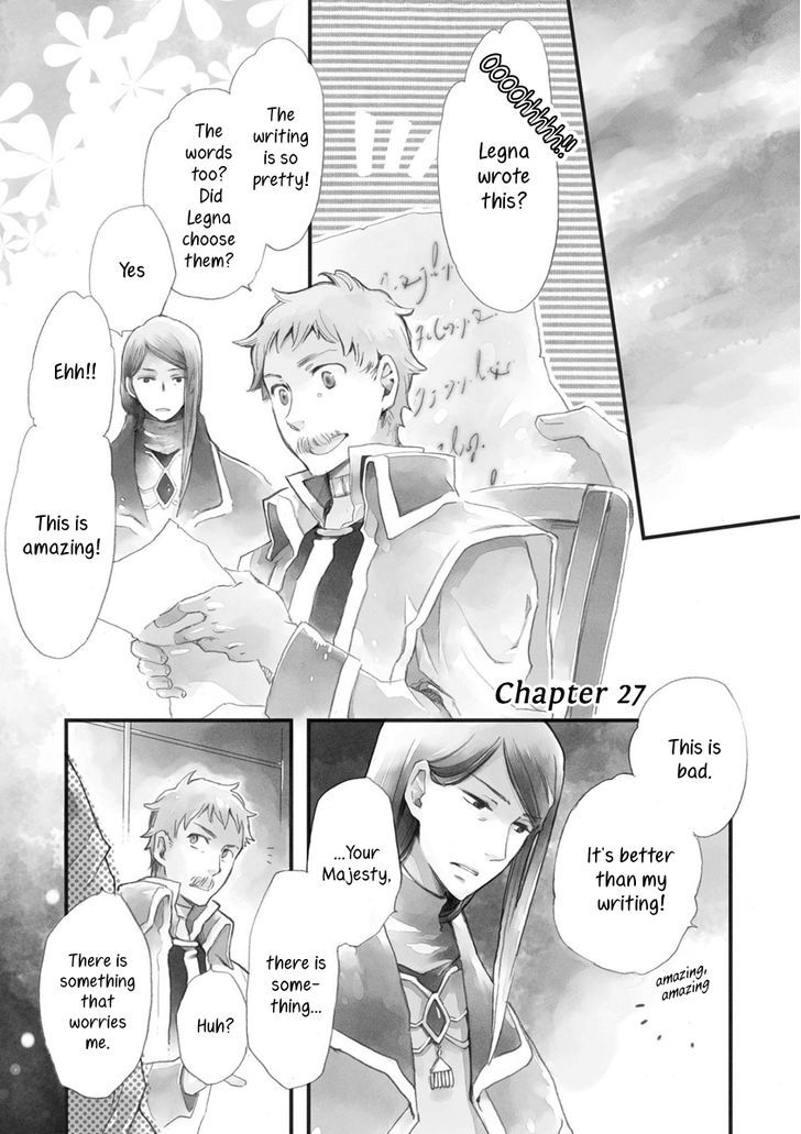 Aruosumente - Chapter 27