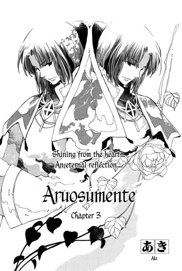 Aruosumente - Chapter 3