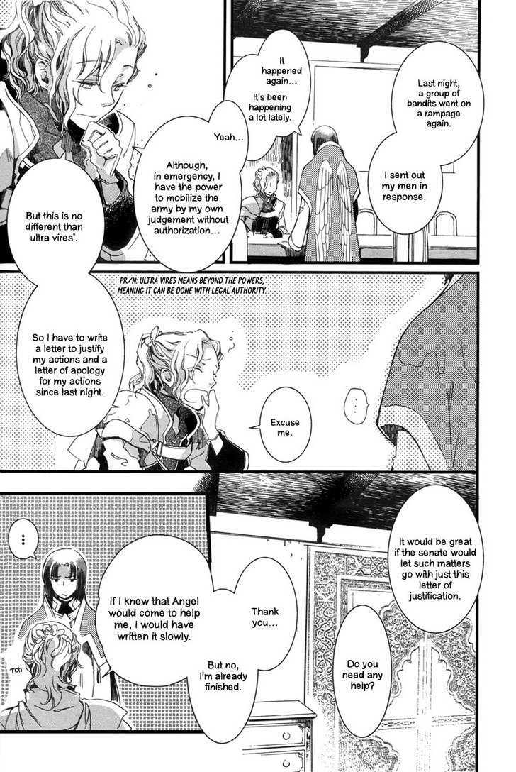 Aruosumente - Chapter 3