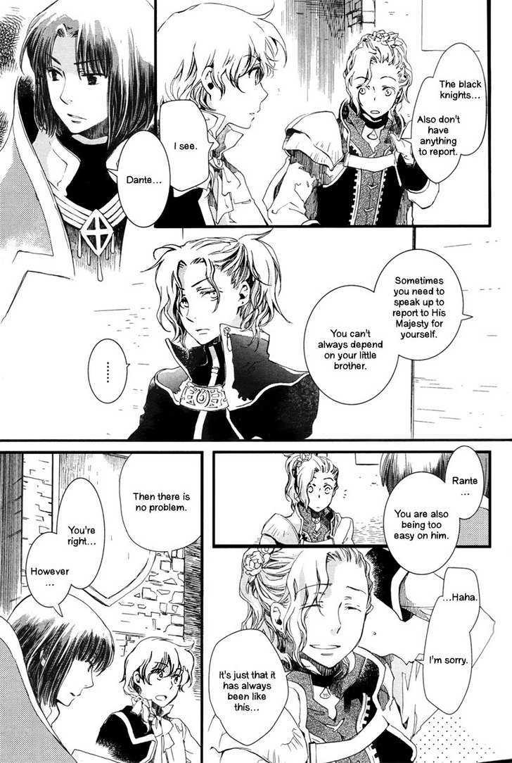 Aruosumente - Chapter 3